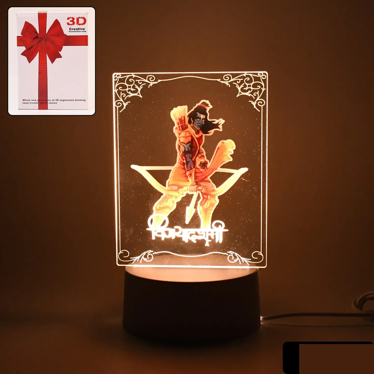 Lord Shree Ram 3D LED Night Lamp with Soft White Light - Detailed Feature View 1
