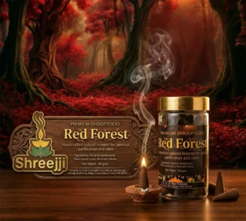 Sandalwood Dhoop Cones – Promotes Calm & Spiritual Purity