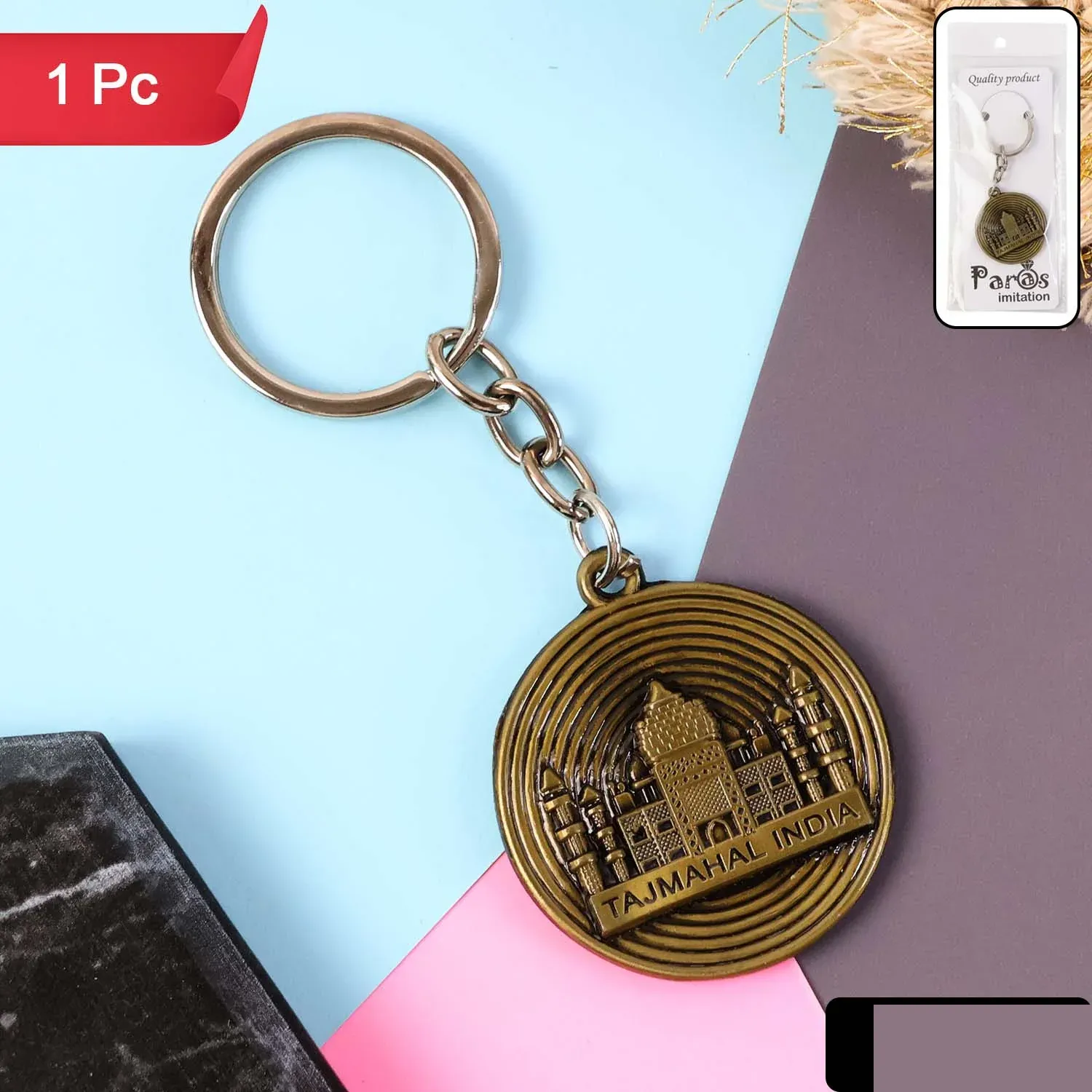 Taj Mahal Souvenir Keychain – Antique Brass Finish Durable Metal - Detailed Feature View 1
