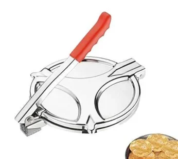 Puri Press – Stainless Steel Chapati & Papad Maker | Indo Glow