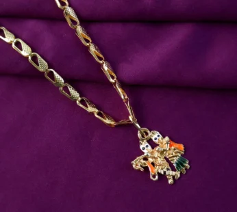 Radha Krishna Dancing Pendant – Elegant Spiritual Jewelry