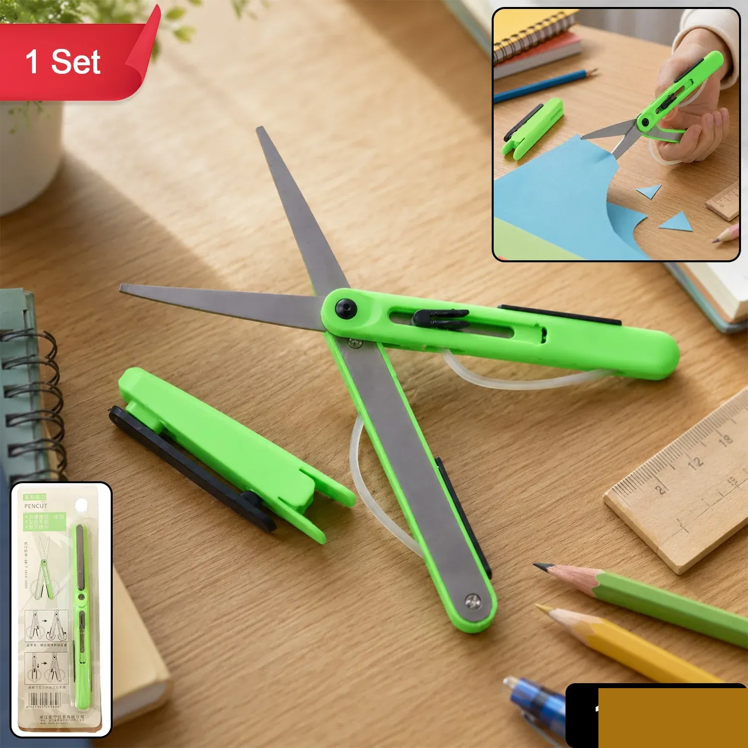 School Craft Scissors Pen Shape Portable Safety Cutter for Kids (1 Pc) - Detailed Feature View 2
