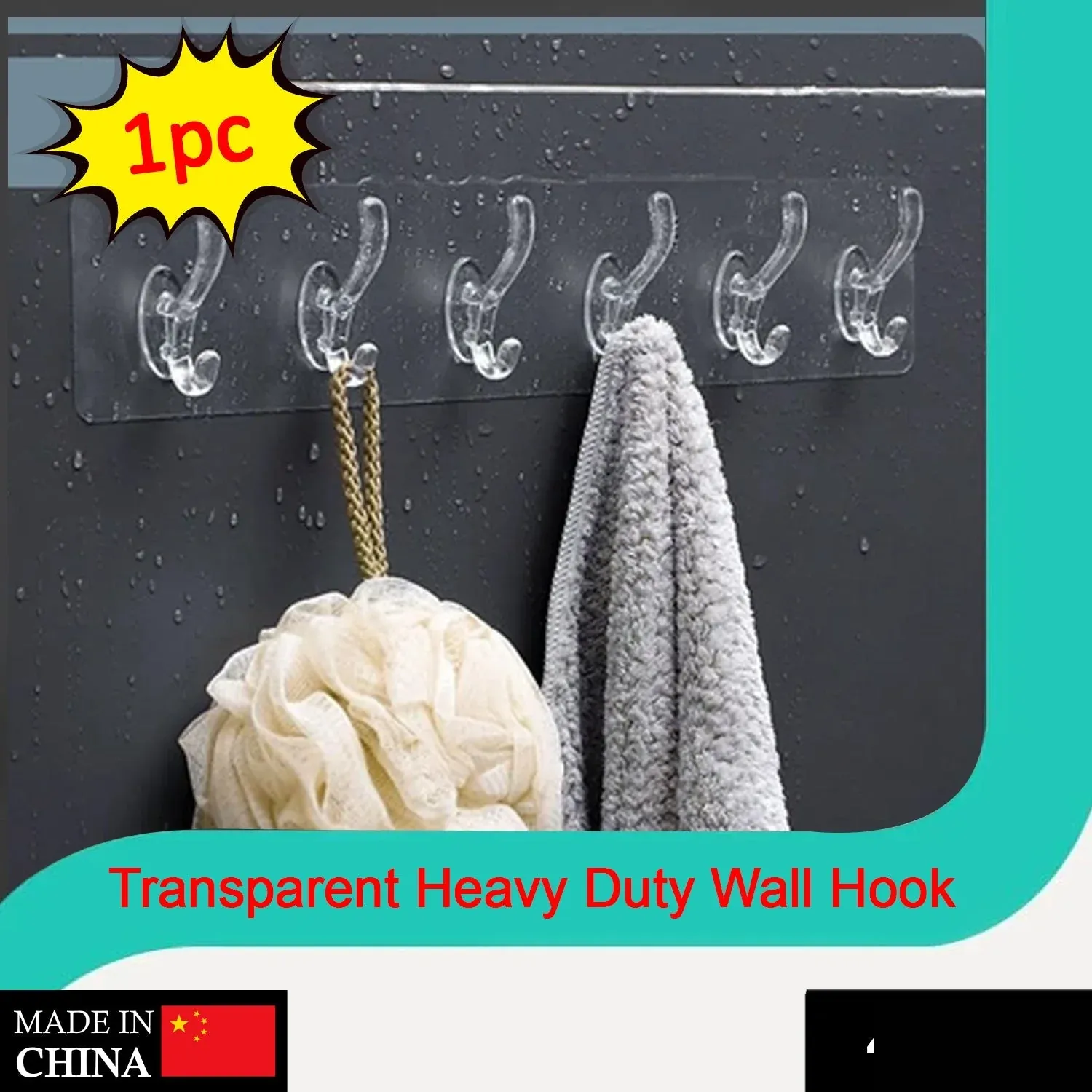 Wall Hook Rail – Heavy Duty 6-Pin Transparent Golden | GlimmerHome - Detailed Feature View 1