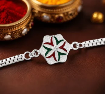 Buy Flower Rakhi Silver Chain Design for Raksha Bandhan
