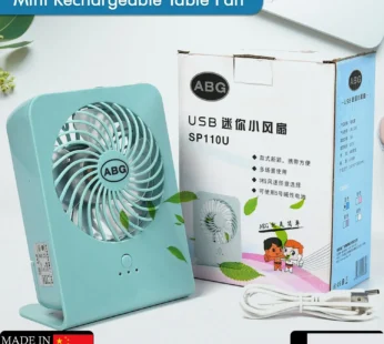 Portable Desk Fan – Quiet 3-Speed USB Power for Home & Office | VoltDesk