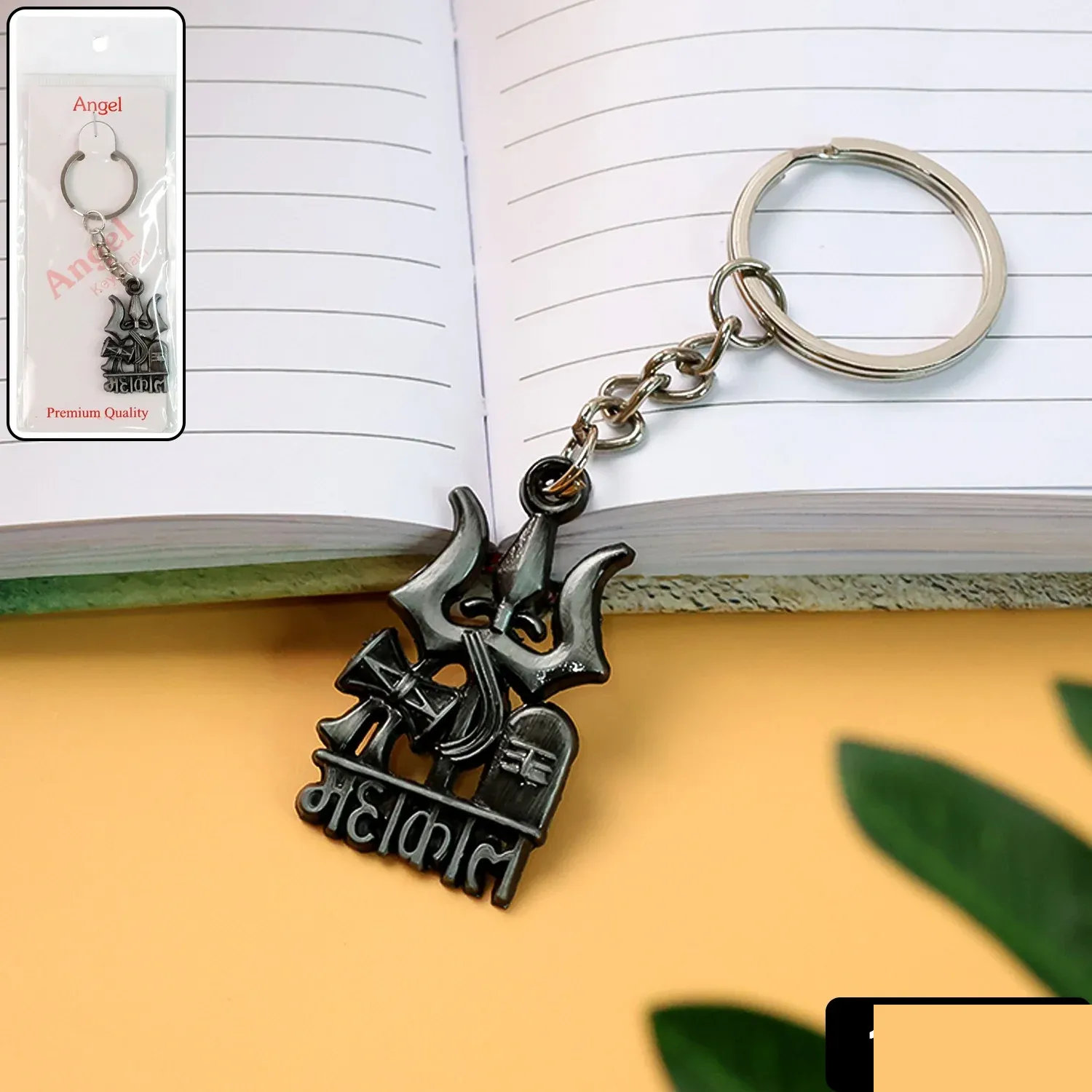Premium Mahakal Trishul Damru Metal Keychain – Durable Spiritual Accessory - Buy Online at Alikart