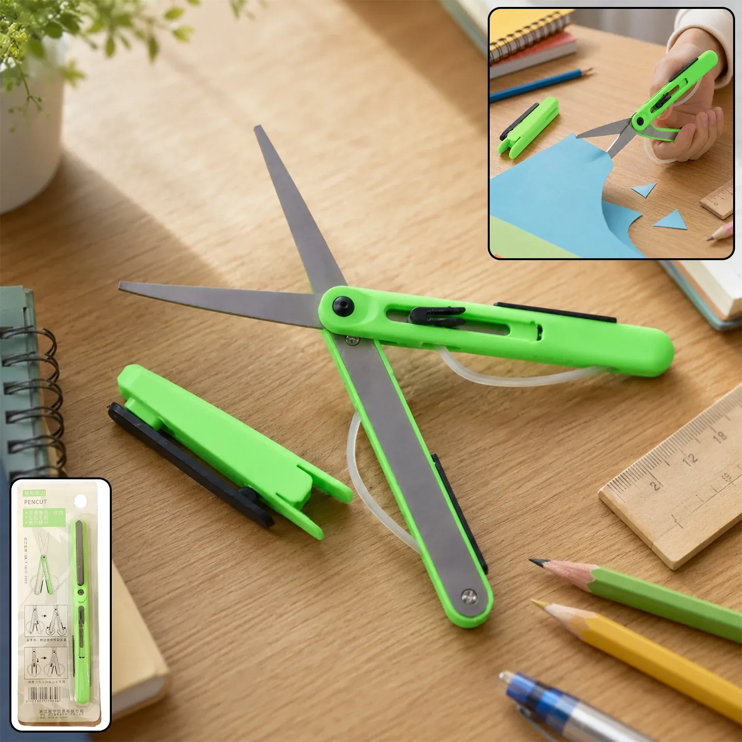 School Craft Scissors Pen Shape Portable Safety Cutter for Kids (1 Pc) - Detailed Feature View 1