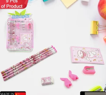 Kids’ Stationery Kit – 9 Pc Set, Wooden Pencils | Arrive Kit
