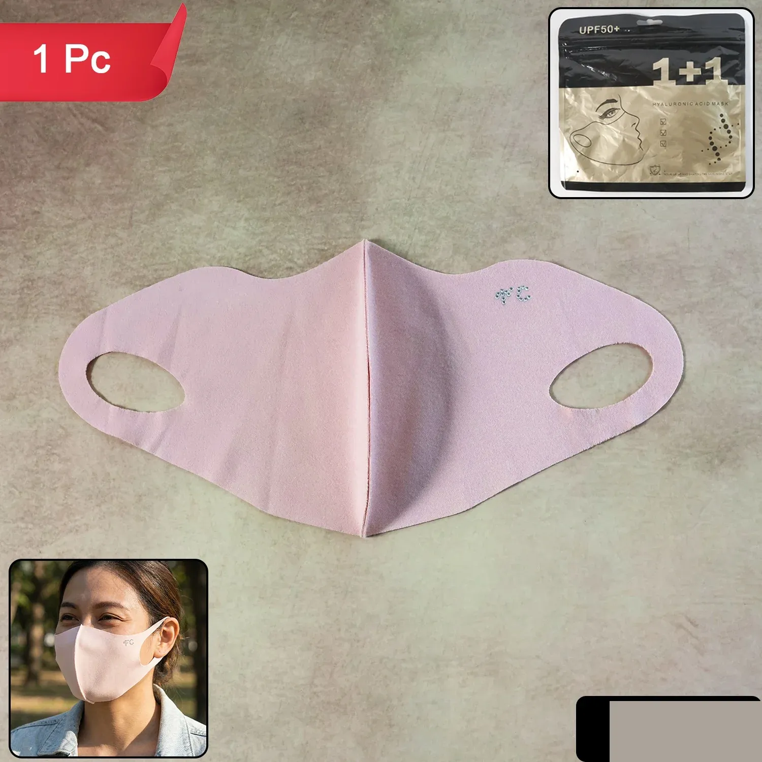 Hyaluronic Acid Face Mask – Deep Hydration & Nourishment - Detailed Feature View 1