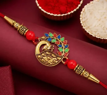 Peacock Rakhi – Golden Enamel Work for Rakshabandhan