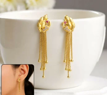 Gold Curved Foliage Dangle Earrings with Multi-Strand Chain Tassels…