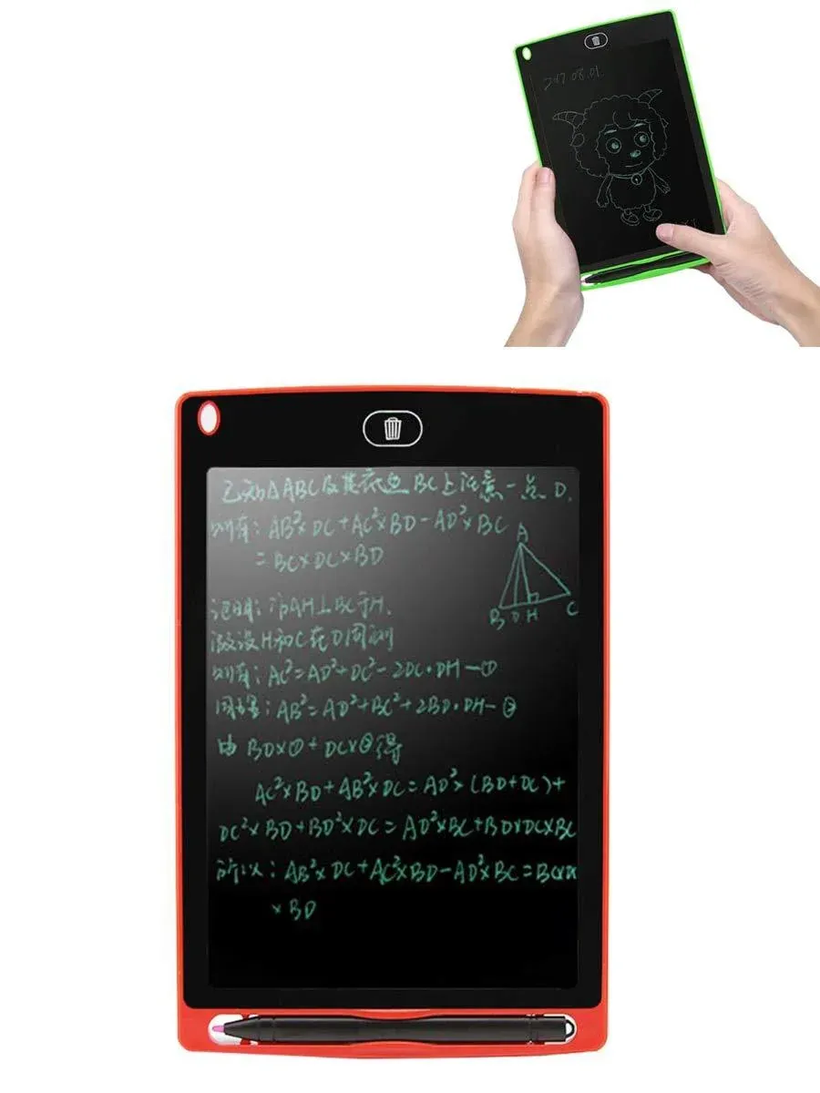 LCD Writing Tablet – 8.5-inch Digital Drawing Pad for Kids | Inventive Play - Detailed Feature View 5