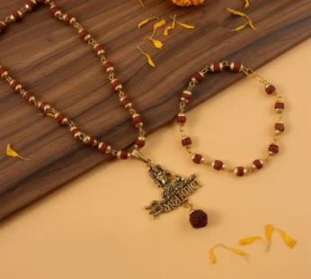 Shiv Mahakal Pendant Necklace Combo – Gold Plated with Rudraksha Bracelet