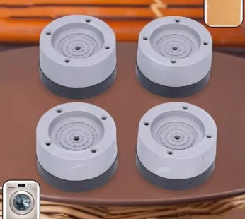 Washing Machine Support Pad – Adjustable Anti-Vibration Set