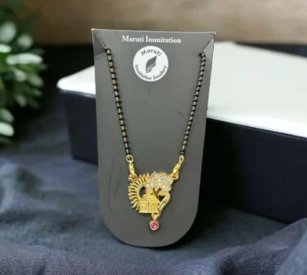 Mangalsutra Necklace – Peacock Pendant with Gold-Tone Finish