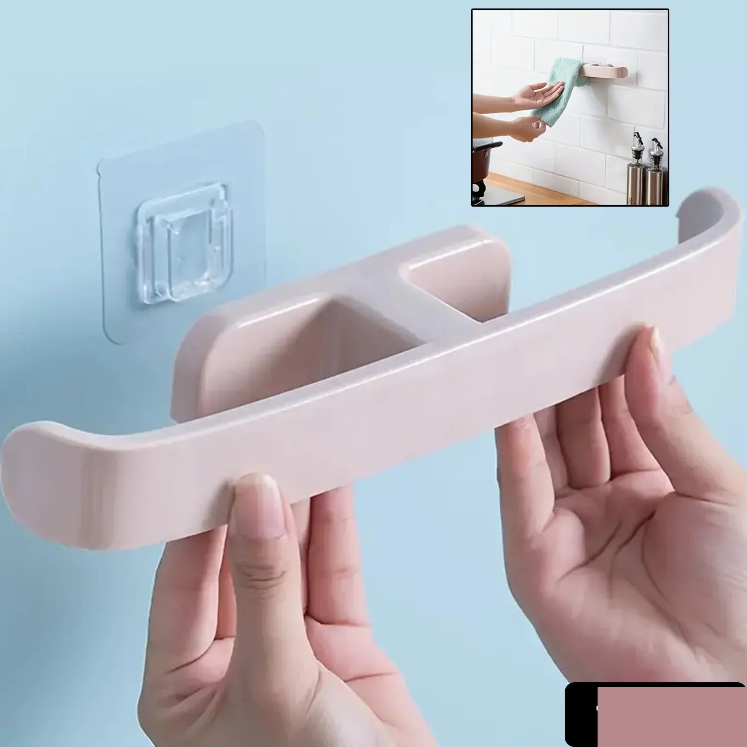 Premium Self-Adhesive Towel Rack – Damage-Free Bathroom Storage | Bathora - Buy Online at Alikart