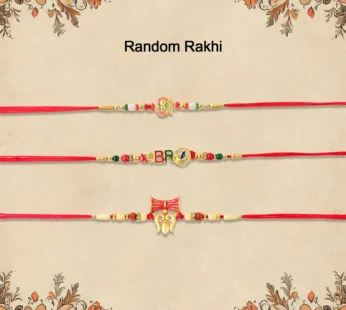 Gold-Toned Rakhi Combo Pack of 3 – Festive Raksha Bandhan Set