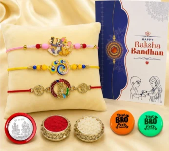 Cartoon Multicolor Rakhi with Decorative Magnets | Raksha Bandhan Gift Combo Set