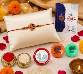 Rakhi Set for Brother (Set of 1) – Roli Chawal Silver Combo | Raksha Bandhan Gift Set