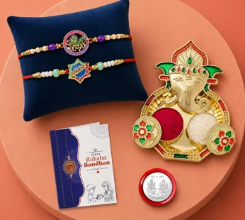 Multicolor Bracelet Rakhi – Shri Ganesh Pooja Thali | Raksha Bandhan Combo for Bhai