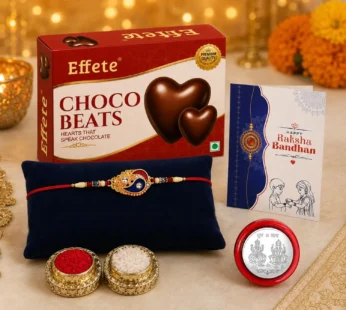 Leaf Multicolor Rakhi – Chocolate Beats Raksha Bandhan Gift Combo Set (Pack of 5)