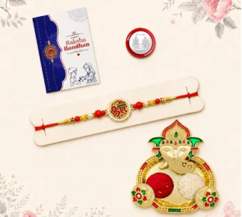 Multicolor Shree Bracelet Rakhi with Shri Ganesh Pooja Thali – Raksha Bandhan Combo