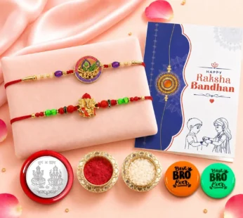 Peacock,Ganesh Multicolor Rakhi – Decorative Magnets | Raksha Bandhan Gift Combo