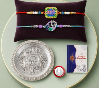 Raksha Bandhan Combo – Radhe Peacock Rakhi & Silver Pooja Thali