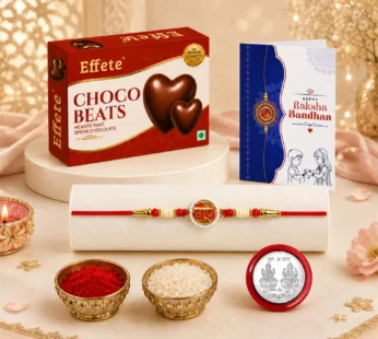 Veera Multicolor Rakhi – Chocolate Gift Set for Brother Combo | Raksha Bandhan | Gift