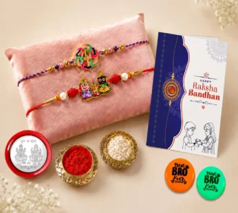 Shiva Trishul, Lord Multicolor Rakhi with Decorative Magnets – Raksha Bandhan Combo