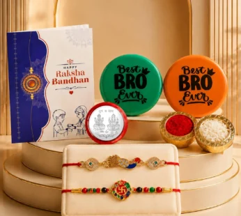 Peacock,Swastika Charm Multicolor Rakhi & Decorative Magnets – Raksha Bandhan Combo