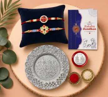 Multicolor Veera Bracelet Rakhi with Designer Pooja Thali | Raksha Bandhan Gift Combo