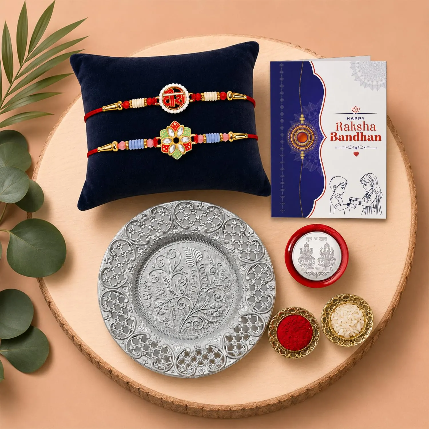 Premium Multicolor Veera Bracelet Rakhi with Designer Pooja Thali | Raksha Bandhan Gift Combo - Buy Online at Alikart