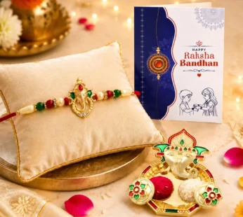 Multicolor Ganesha Rakhi & Shri Ganesh Pooja Thali – Gift Hamper Gift Set (Pack of 5) For Raksha Bandhan