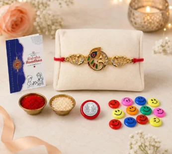 Peacock Multicolor Rakhi with Decorative Magnets – Raksha Bandhan Gift Combo for