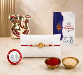 Rakhi for Bhai – Ganesh Idol Rakhi | Silver Coin, Roli Chawal Gift Combo (Pack of 4) For Raksha Bandhan