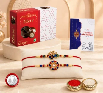 Peacock, Round Multicolor Rakhi – Raksha Bandhan Festive Gift Combo for Brother | Set