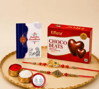 Rakhi with Chocolate for Brother (Set of 6) – Oval Rhombus Shape Raksha Gift Combo