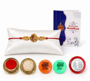 Rakhi Set for Brother (Set of 1) – Peacock Design Rakhi Combo with Roli Chawal, Silver Color Pooja Coin, Multicolour Magnets & Greeting Card – Traditional Raksha Bandhan Gift Hamper for Bhai