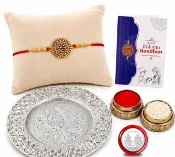Multicolor Rakhi Rangoli Round & Pooja Thali with Silver Color Pooja