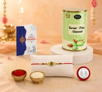 Round Multicolor Rakhi – Chocolate Gift Set for Brother Combo | Raksha Bandhan | Gift