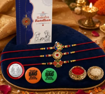 Rakhi Set for Brother (Set of 3) – Roli Chawal Silver Combo | Raksha Bandhan Gift Set
