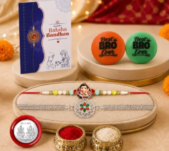 Little Multicolor Rakhi – Decorative Magnets | Raksha Bandhan Gift Combo | Gift Set