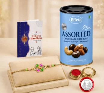 Rakhi with Chocolate for Brother (Set of 5) – Floral Design Raksha Bandhan Combo