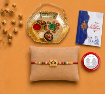 Multicolor Ganesha Rakhi & Basket-Topli Pooja Thali – Gift Hamper Set (Pack of 5) For Raksha Bandhan