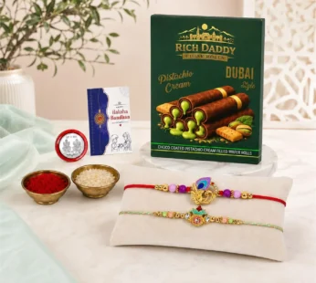 Peacock Multicolor Rakhi – Pistachio Cream Wafer Roll Gift Combo Gift Set (Pack of 6) For Raksha Bandhan