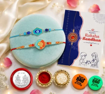 Evil Multicolor Rakhi with Decorative Magnets – Raksha Bandhan Gift Combo | Gift Set