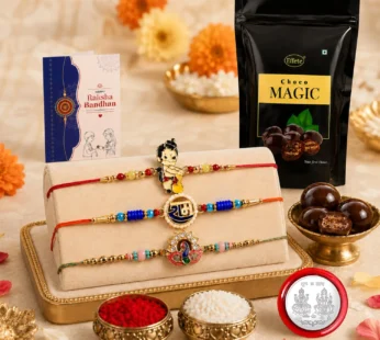 Rakhi with Chocolate for Brother (Set of 7) – Bal Hanuman Peacock Ram Style Combo