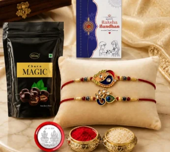 Leaf, Peacock Multicolor Rakhi – Choco Magic Raksha Bandhan Gift Combo (Pack of 6)
