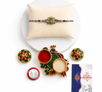 Multicolor Ganesha Bracelet Rakhi – Peacock Shape Pooja Thali | Raksha Bandhan Combo
